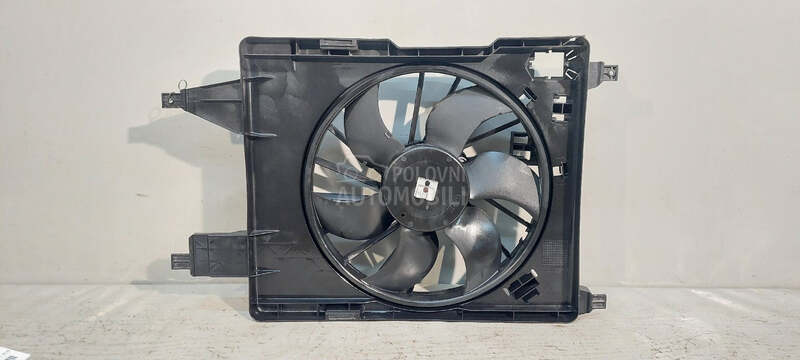 VENTILATOR