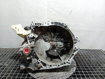 MJENJAC za Citroen C3 Picasso