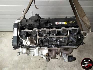 MOTOR MO701 za BMW Serija 1