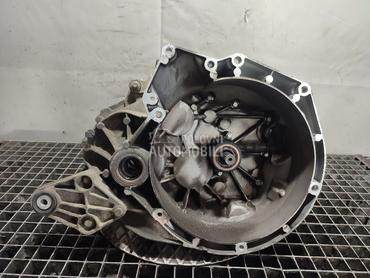 MJENJAC za Ford Focus