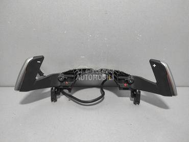 RUCICE VOLANA za Peugeot 208