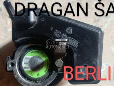 Servo pumpa za Citroen Berlingo od 1998. do 2008. god.