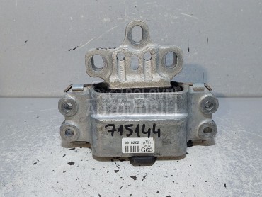 NOSAC MOTORA za Volkswagen Touran