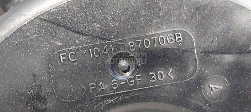 VENTILATOR