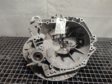 MJENJAC za Peugeot Partner