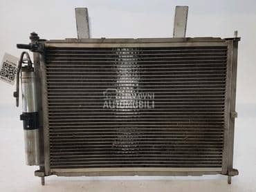 Hladnjak za Nissan Micra od 2002. do 2010. god.