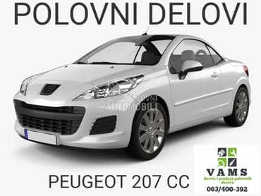 Delovi za Peugeot 207 2006-2012