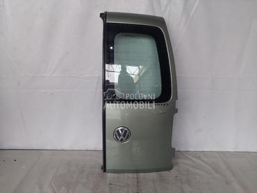 VRATA za Volkswagen Caddy