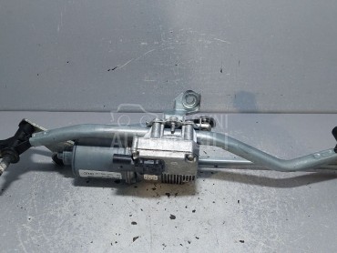 POLUGA BRISACA za Audi A5