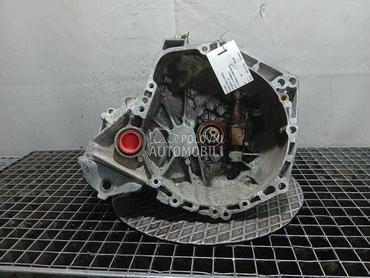 MJENJAC za Peugeot 107