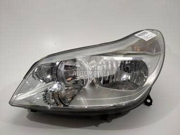 Farovi za Citroen C5 od 2004. do 2007. god.
