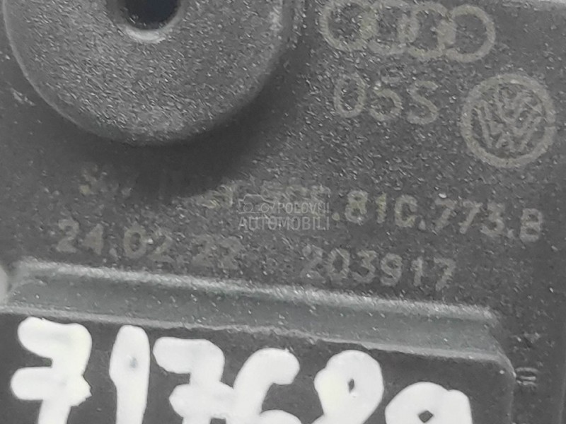 MOTORIC POKLOPCA REZERVOARA