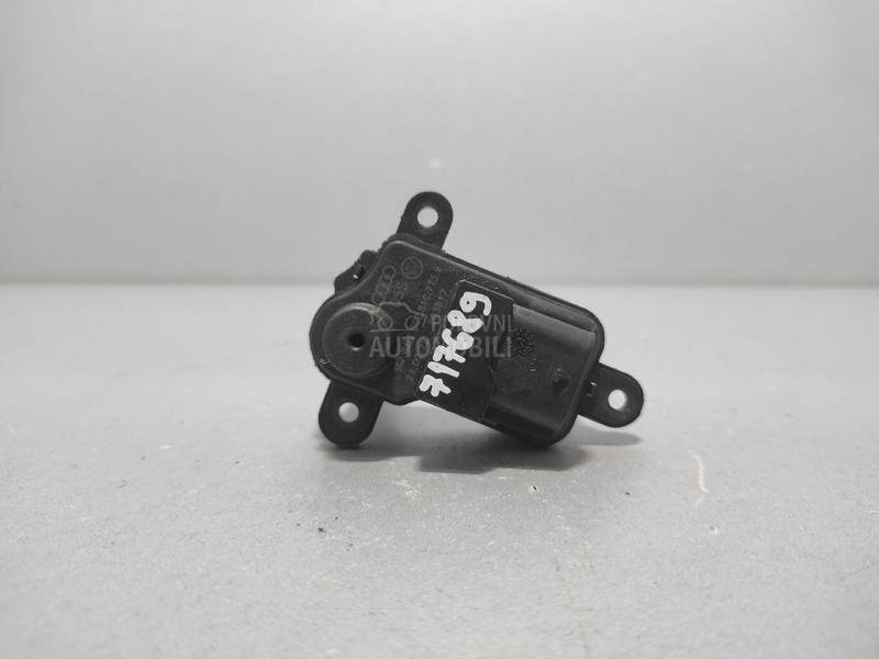 MOTORIC POKLOPCA REZERVOARA