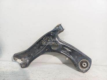 LAFETA za Volkswagen Polo