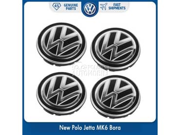 Cepovi za felne 56mm novi tip za Volkswagen Ostalo