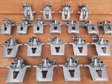 Kociona Klesta Zadnja za Ford Mondeo od 2001. do 2007. god.