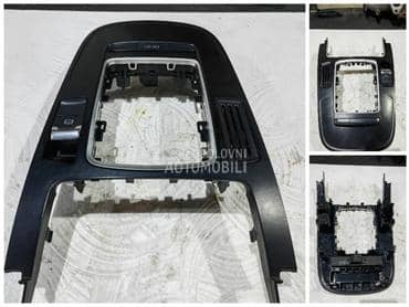 Srednja konzola za Audi A4 od 2008. do 2012. god.