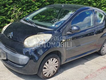 Farovi za Citroen C1
