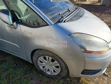 KRILA za Citroen C4 Grand Picasso