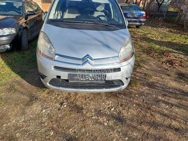 BRANIK za Citroen C4 Grand Picasso