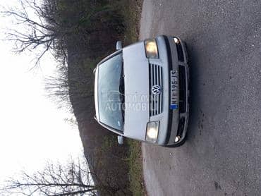 maglenke za Volkswagen Sharan