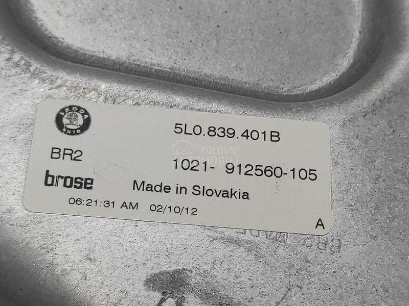 ELEKTRO PODIZAC STAKLA