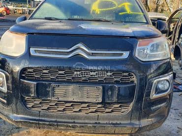 Interkuler za Citroen C3 Picasso