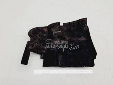 Šuspleh za Peugeot 508 od 2010. do 2018. god.