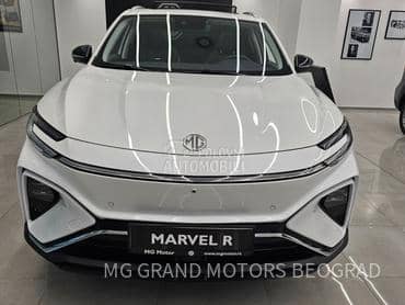 MG MARVEL R