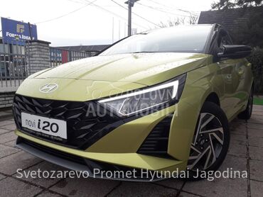 Hyundai i20 1.2 MPI
