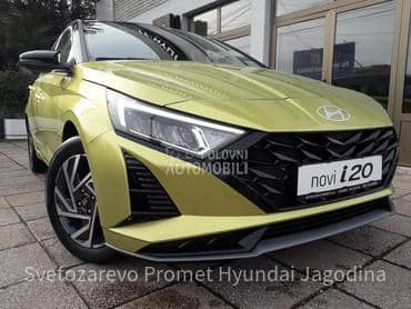 Hyundai i20 1.2 MPI