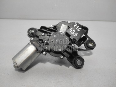 MOTORIC BRISACA GEPEKA za Volkswagen Polo