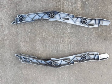 Nosac prednjeg branika za Citroen C4 Picasso