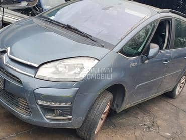Delovi za Citroen C4 Grand Picasso