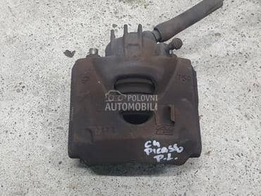 Kočiona klešta za Citroen C4 Grand Picasso