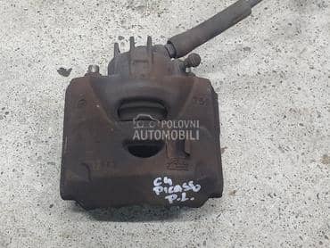 Kočiona klešta za Citroen C4 Picasso