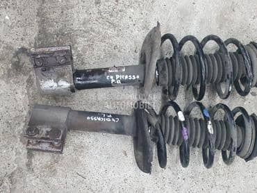 Amortizer za Citroen C4 Grand Picasso