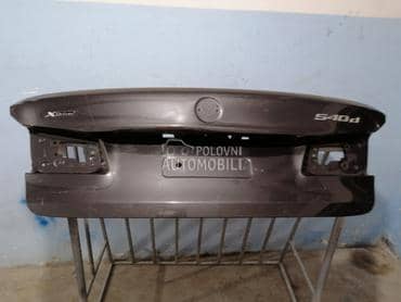 Branik za BMW 520, 530 od 2016. do 2020. god.