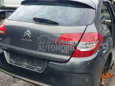 Ventilator hladnjaka za Citroen C4 od 2010. do 2018. god.