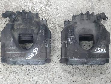 Kočiona klešta celjust X7 za Citroen C5 od 2007. do 2017. god.