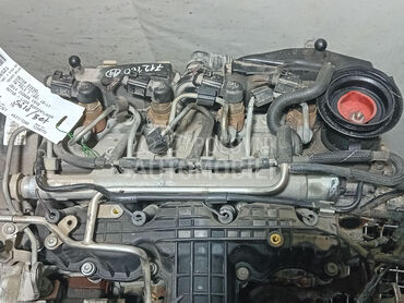 RAMPA za Volkswagen Polo