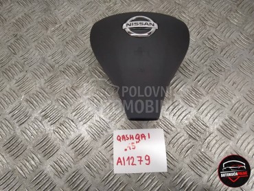 AIRBAG VOLANA za Nissan Ostalo