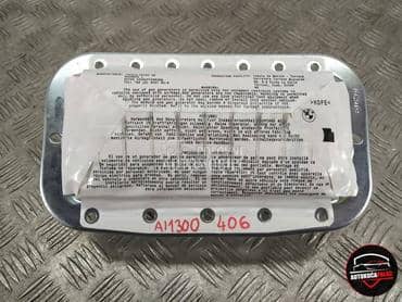 AIRBAG SUVOZAČA za BMW X4