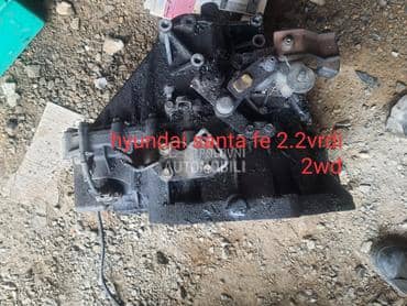 menjac za Hyundai Santa Fe od 2007. do 2010. god.