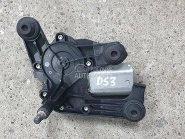 Elektromotor zadnjeg brisaca za Citroen DS3