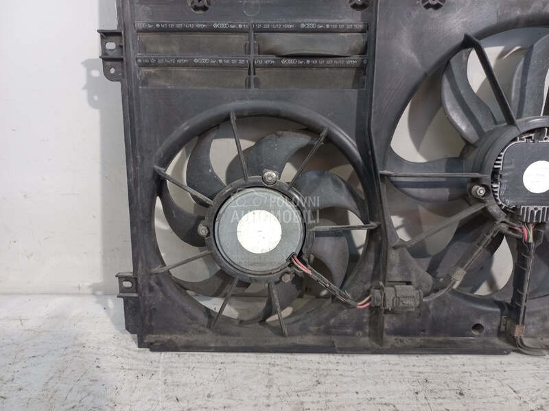 VENTILATOR