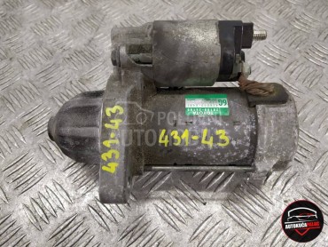 ALNASER ALANSER za Toyota Ostalo