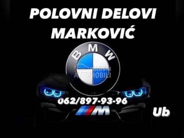 HLADNJAK VODE KLIME INTERKULER za BMW 320 od 2004. do 2011. god.