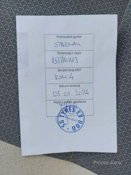 Fiat Seicento 1.1