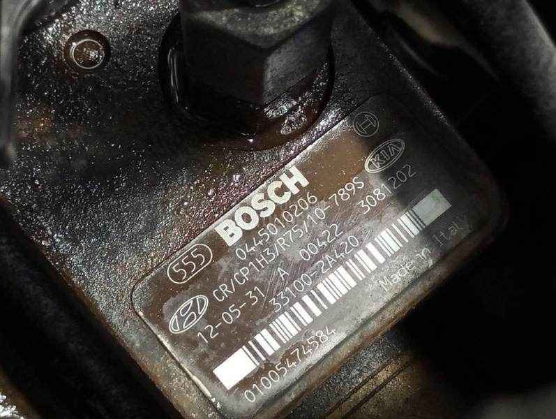 PUMPA VISOKOG PRITISKA